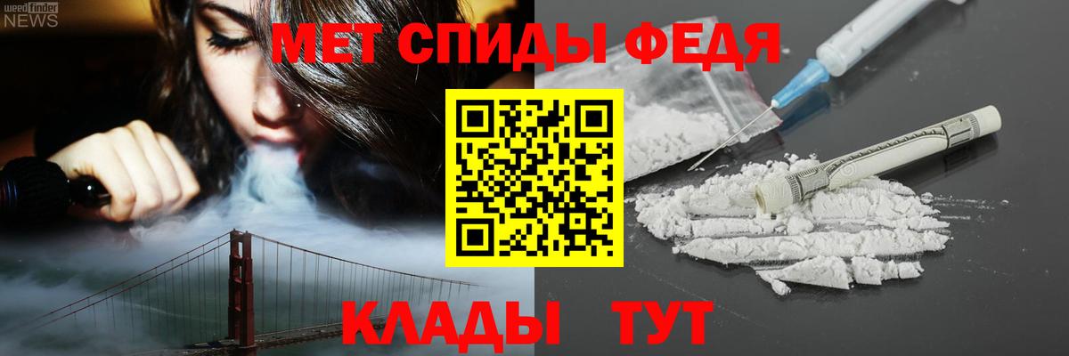 АМФ  АМФ 97%  Вход с VPN  Красноуфимск 