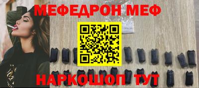 дживик Ирбит