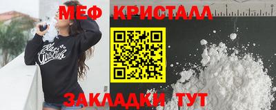 дживик Ирбит