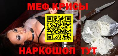 дживик Ирбит