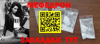 дживик Ирбит