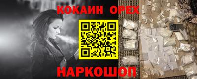 дживик Ирбит