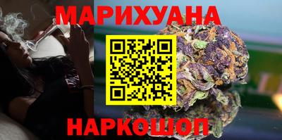стаф Ипатово