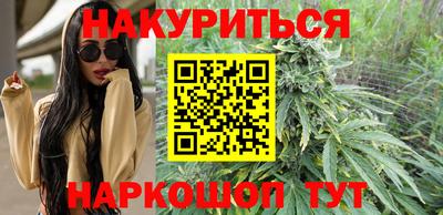 дживик Ирбит