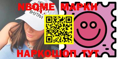 дживик Ирбит