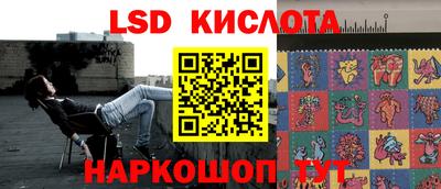 мефедрон VHQ Изобильный