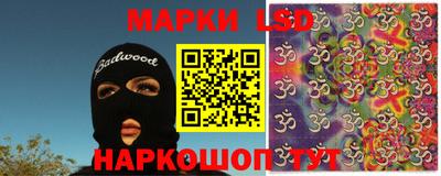 дживик Ирбит