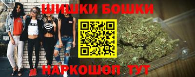 стаф Ипатово