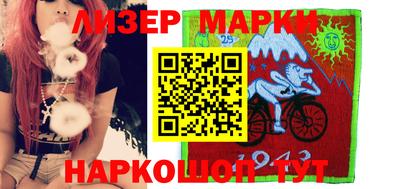 мефедрон VHQ Изобильный