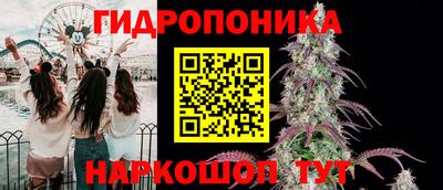 мефедрон VHQ Изобильный