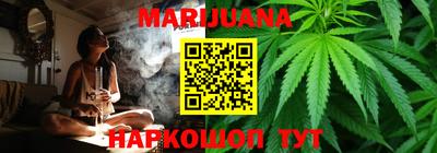 стаф Ипатово