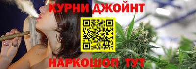 стаф Ипатово