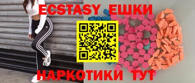 мефедрон VHQ Изобильный