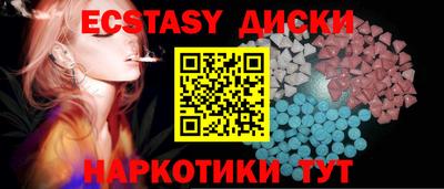 дживик Ирбит