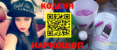 мефедрон VHQ Изобильный