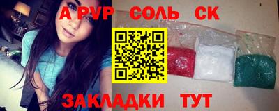 мефедрон VHQ Изобильный