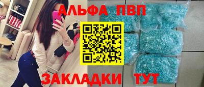 мефедрон VHQ Изобильный