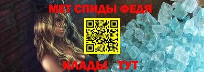 мефедрон VHQ Изобильный