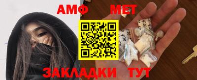 мефедрон VHQ Изобильный