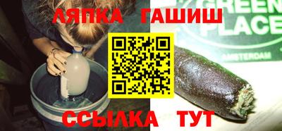дживик Ирбит