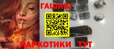 дживик Ирбит