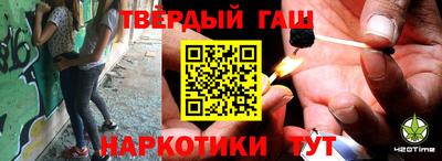 дживик Ирбит